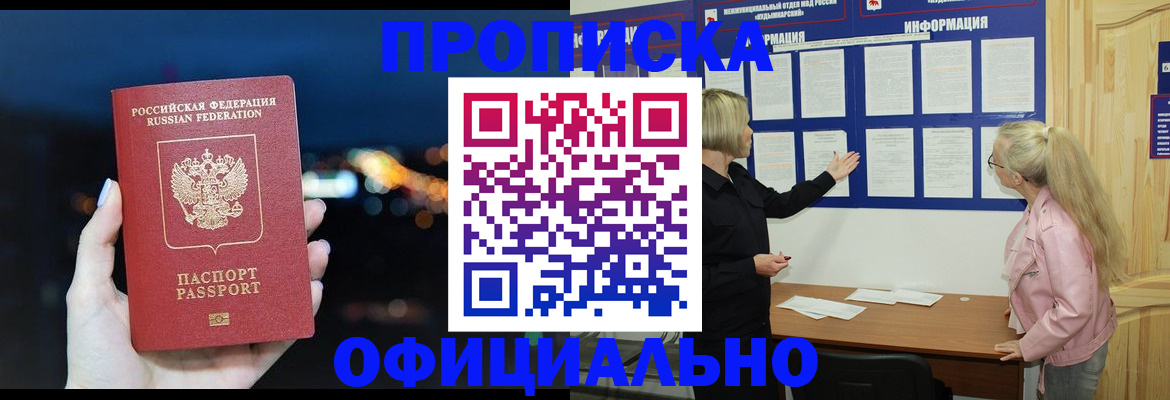 форма 3 в Богородицке